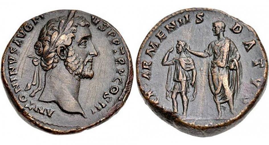 Memory About Old Armenia On The Roman Coins