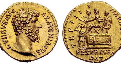 Ancient Roman Coins With Armenian Origin